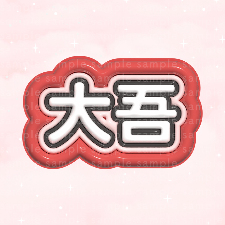 65c080a89d2582002d719c05