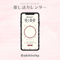 2025年2月カレンダー