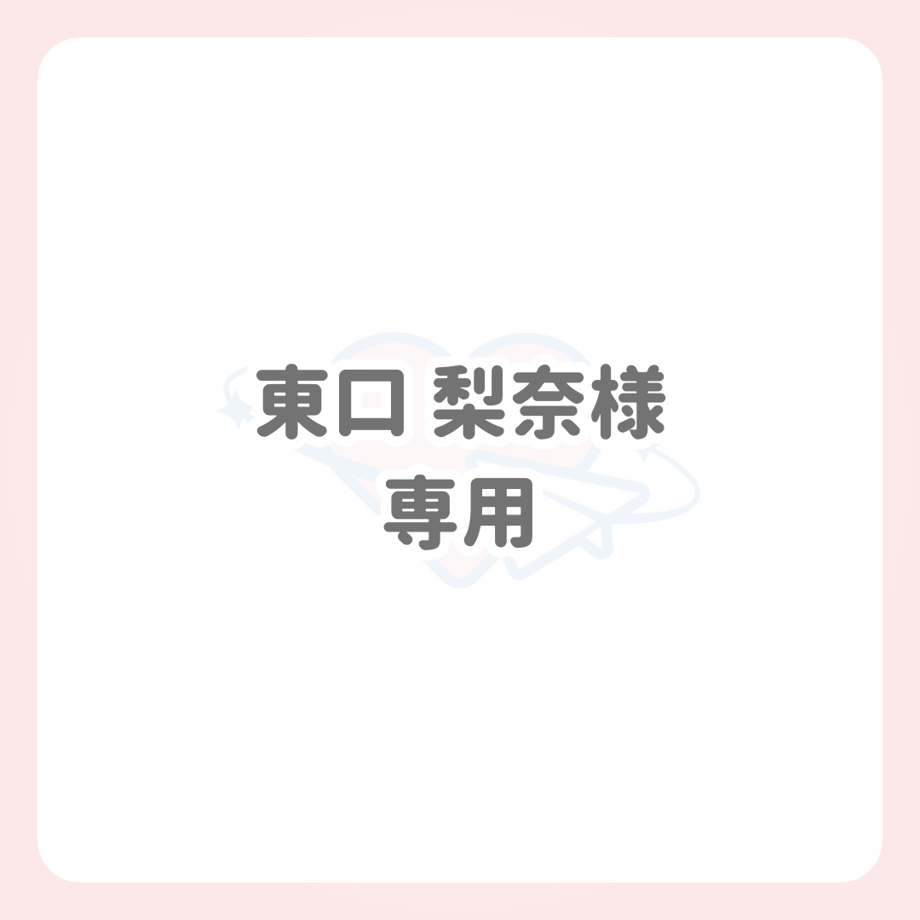 65dee6aeff050401e0eb6ed8