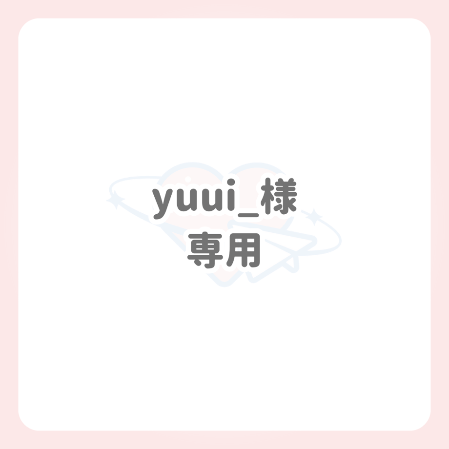 65c080a89d2582002d719c05