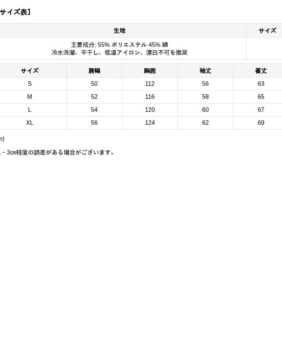 68ad6847e080d90cafa53e8c