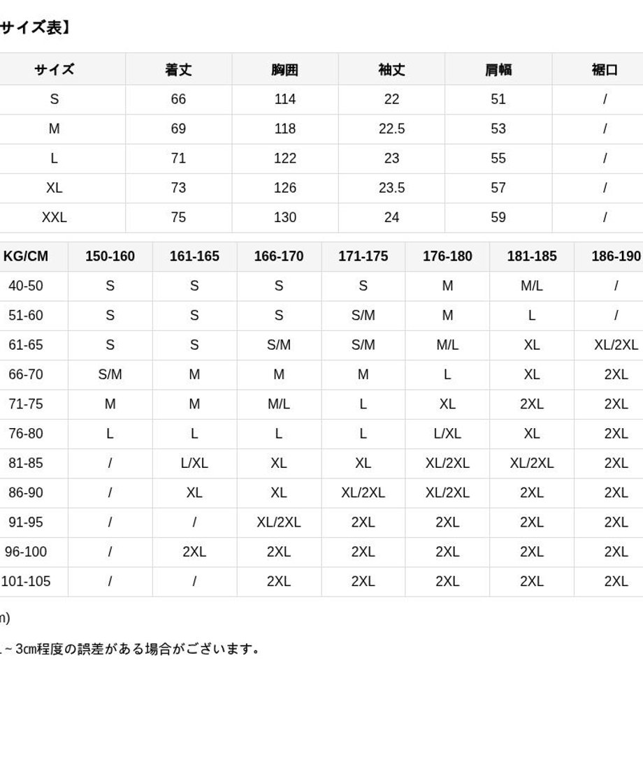 68b676eb20ede1042551889c