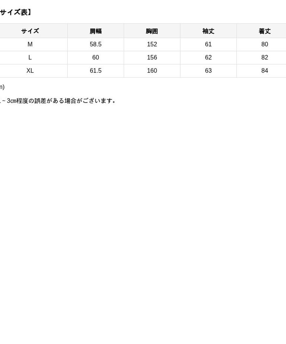 68b54526e5f0410757200c66