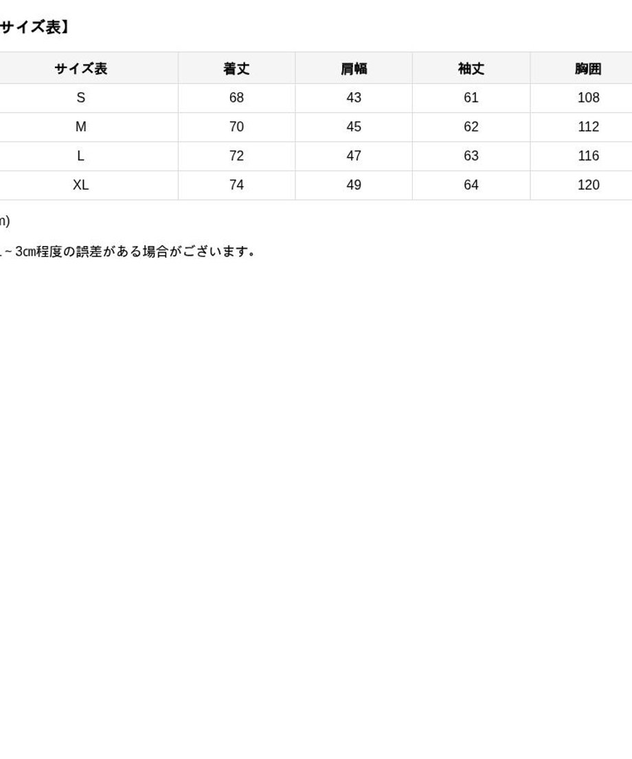 68eb45015ddc5d11fb2b14bf
