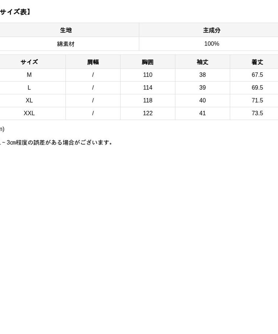 68ad626f3ffd8e05efc52b17