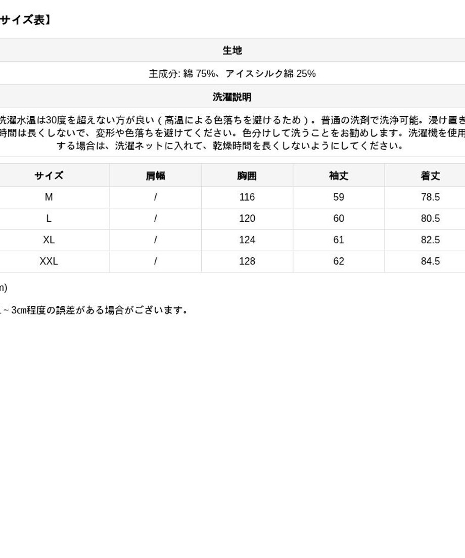 68b542e38f9c851089befc45