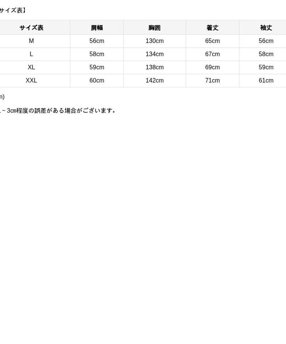 6966fc13ff9a5310b8e006d2