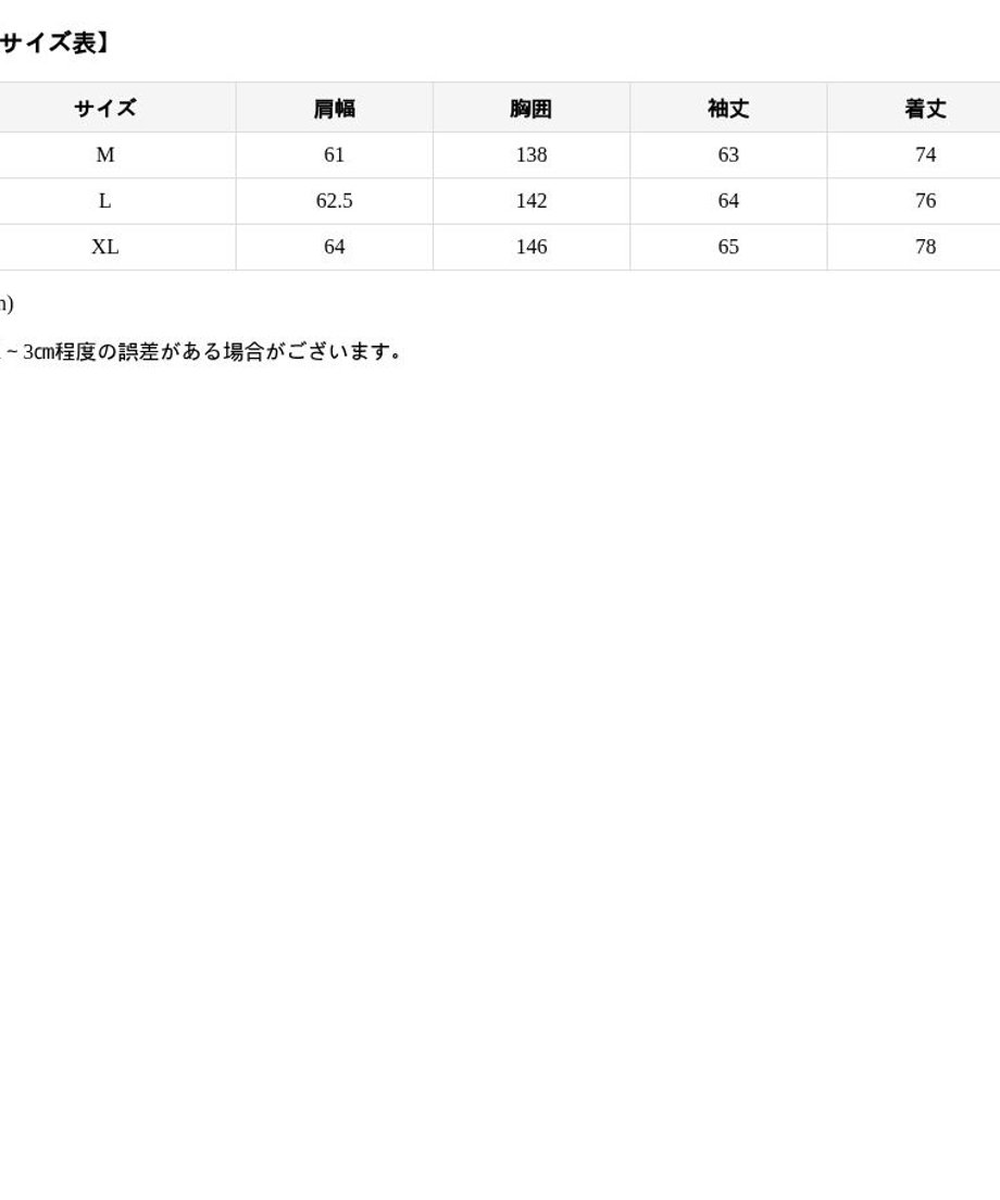 6890bcc396e1cb66cde0ecba