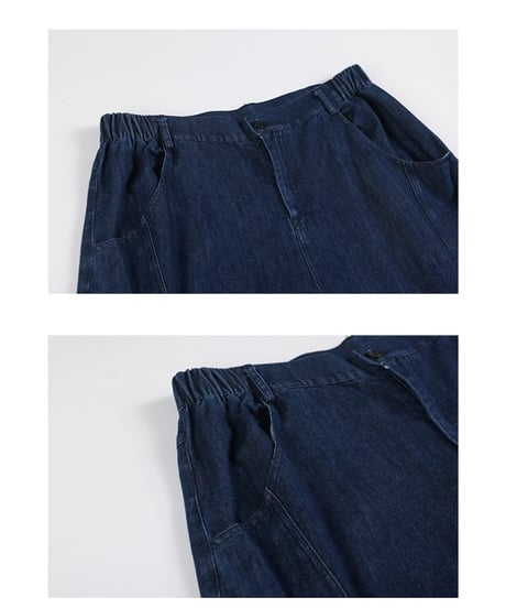 Center Stitch Loose Easy Denim Pants / 2colors