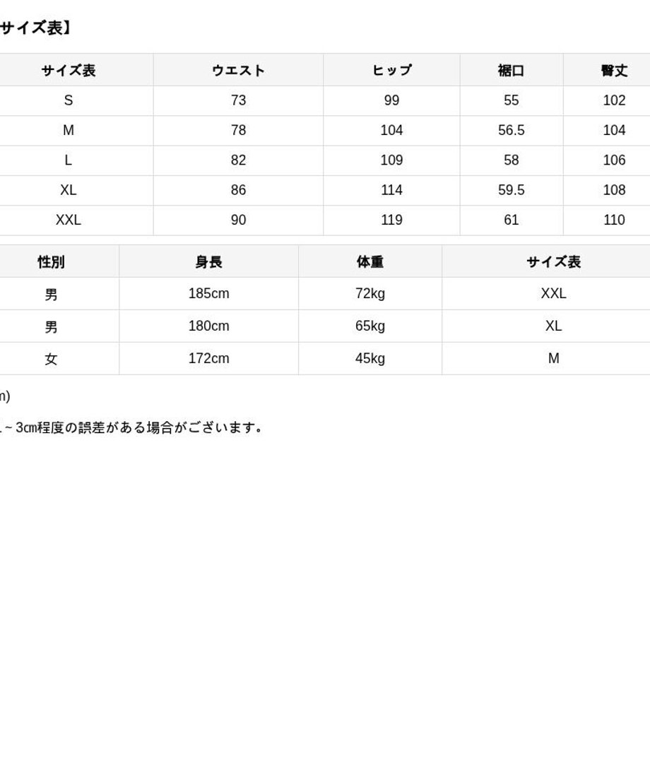 68db886dd7cad424dcb1e96b