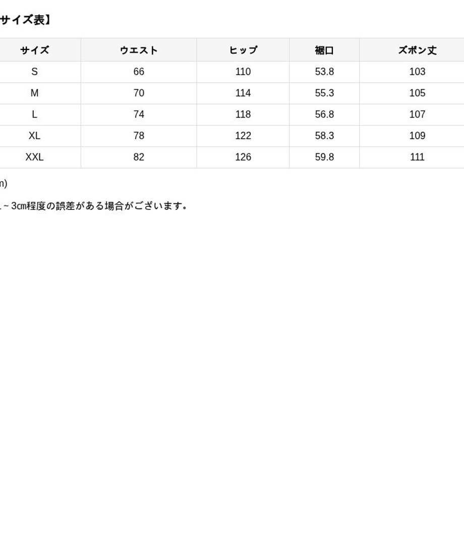 68b5408452cef90f80b9749d