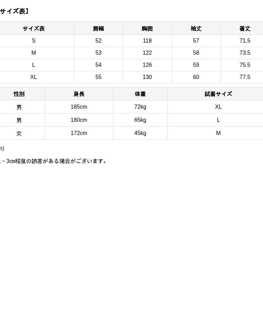 68d7f8a5ad6dc19662534eaf