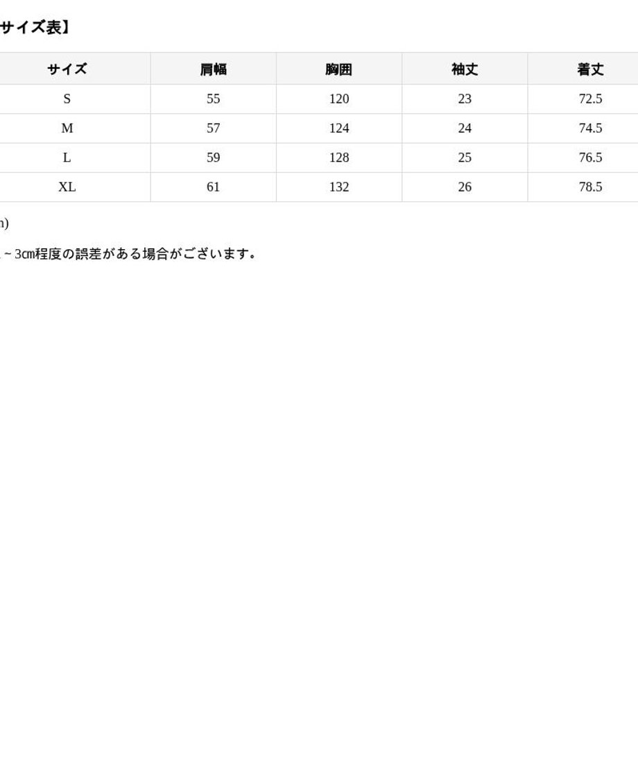6890bbdd96e1cb66cde0eca9