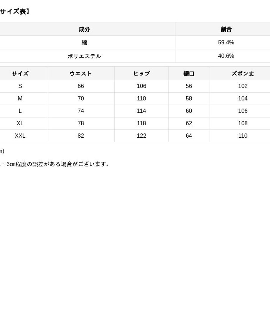68b53c1ab4982d0d4c54d499