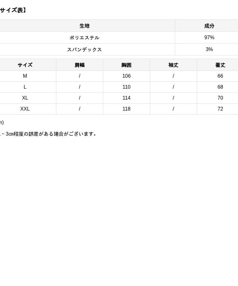 6892c35982008909f20d585a