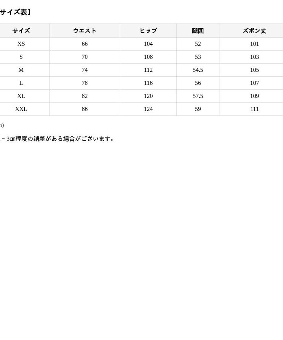 688b34a0d3fe322152e6534a