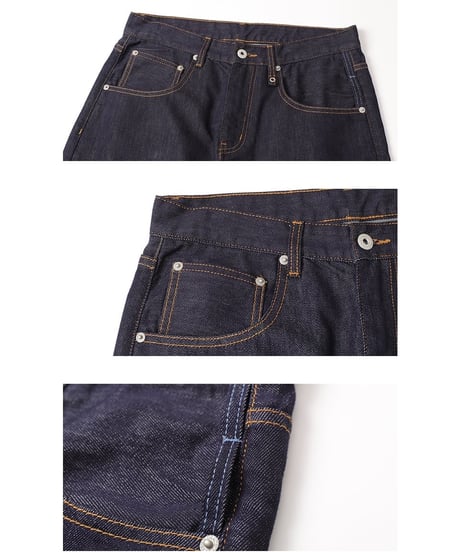 Wide Straight Non Wash Denim Pants