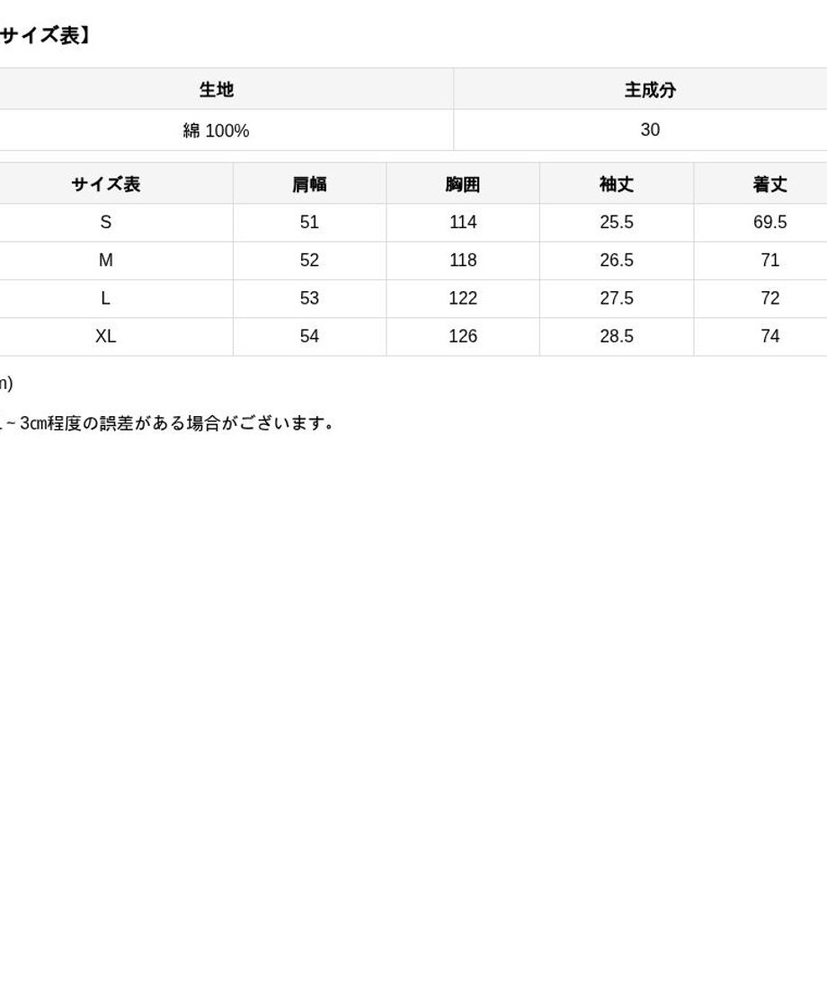 6891bc5632510f147c94351c