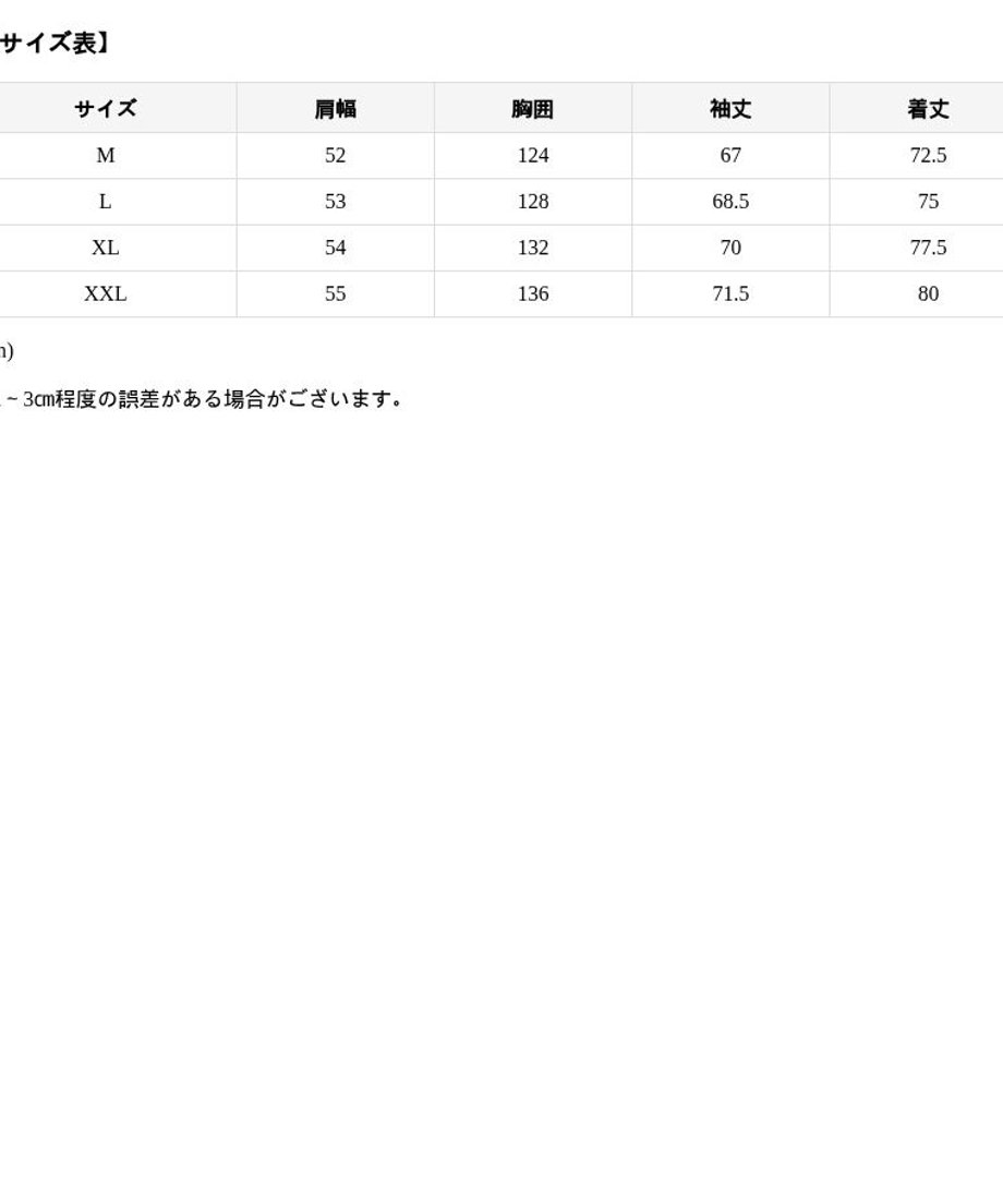 6890baef212a4063b927a1c3