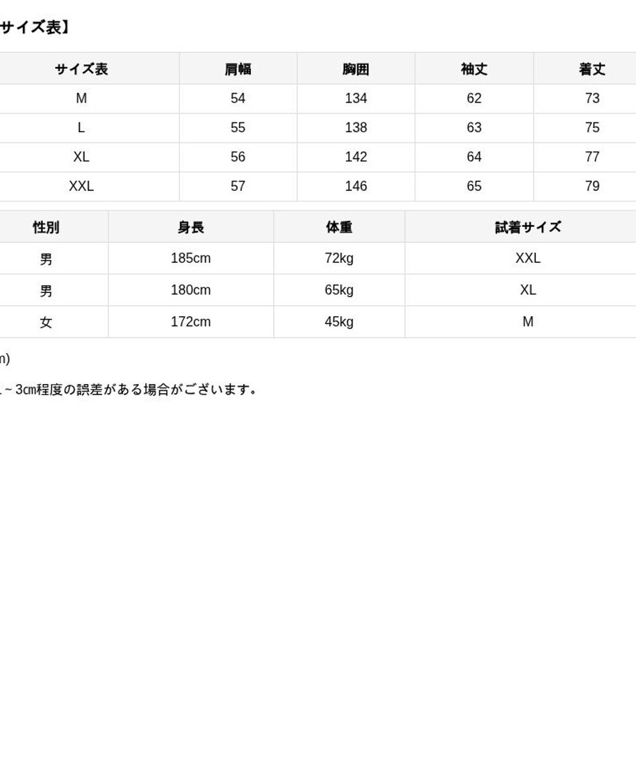 68d53afa225fde23274a1c0d