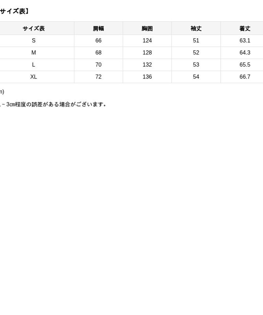 68db8a77d7cad444a3b1e98b