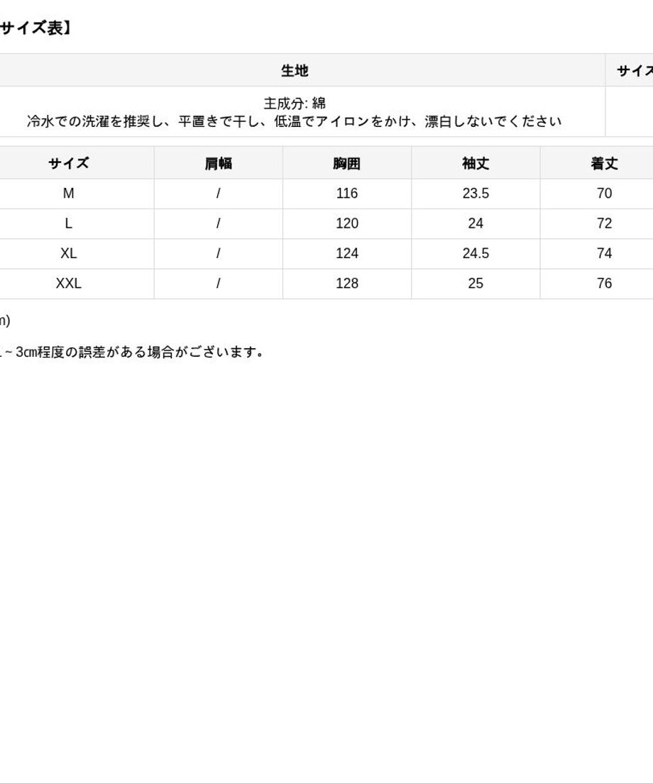 6891be2110a492004993bc05
