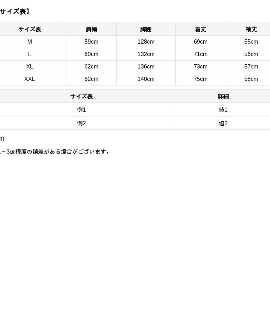 68d545cfbfa28717f1fd6807