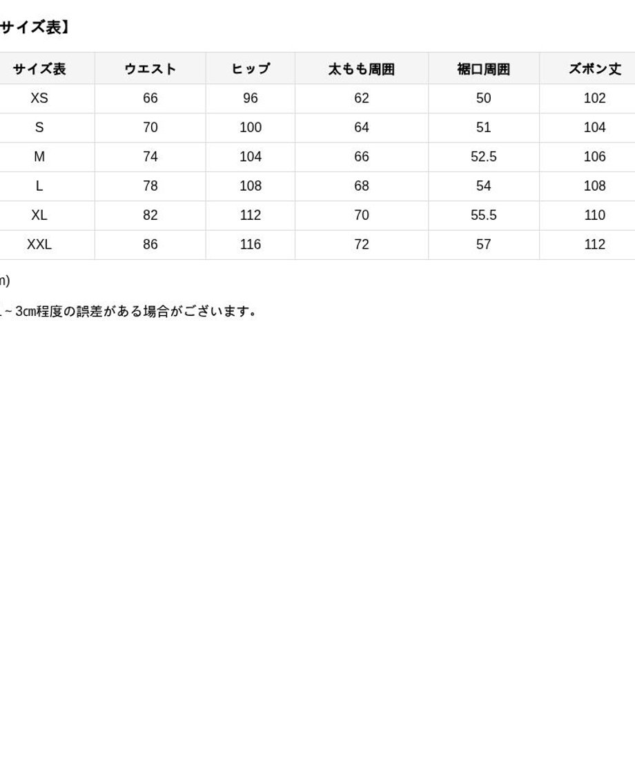 68a2bbbc88afc1179b055da6