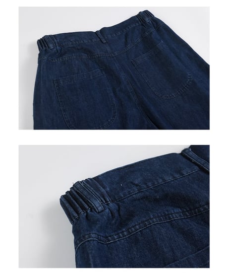 Center Stitch Loose Easy Denim Pants / 2colors