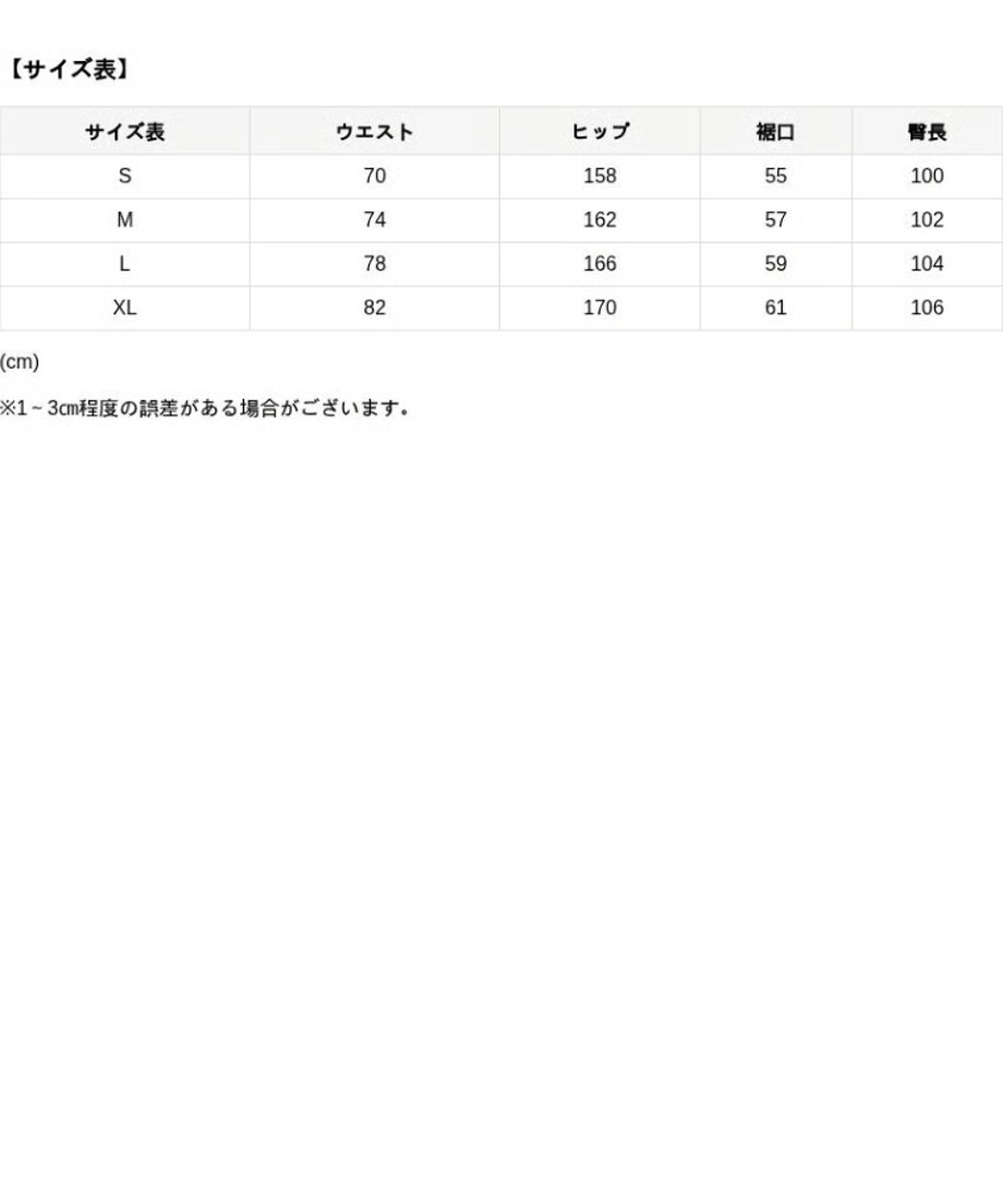 69098d6c69abcc28754bc8ee
