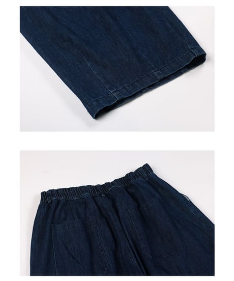 High Loose Easy Denim Pants