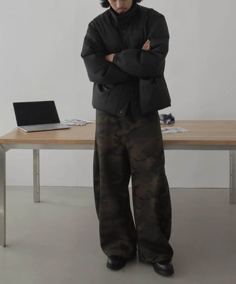 Camouflage Sweat Pants