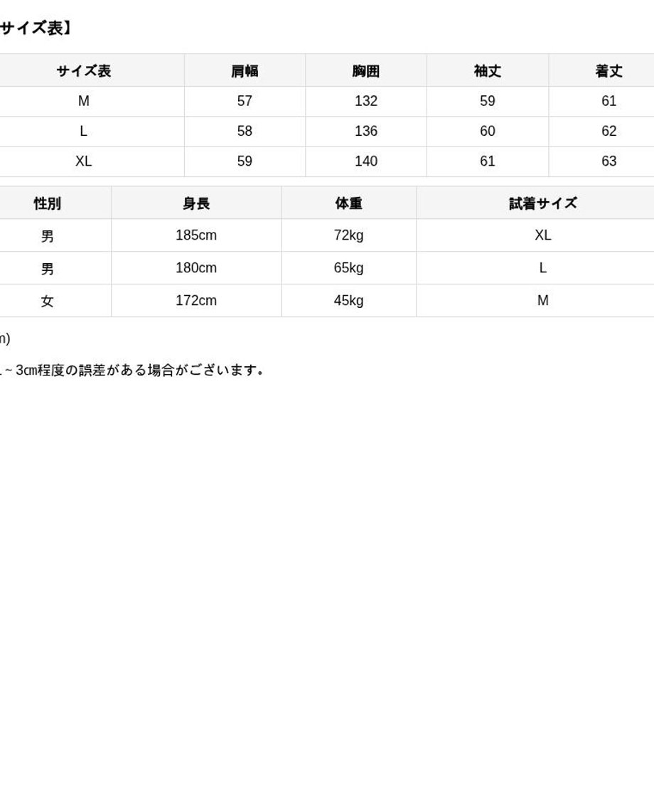 68eb49805d38e98a637015b3