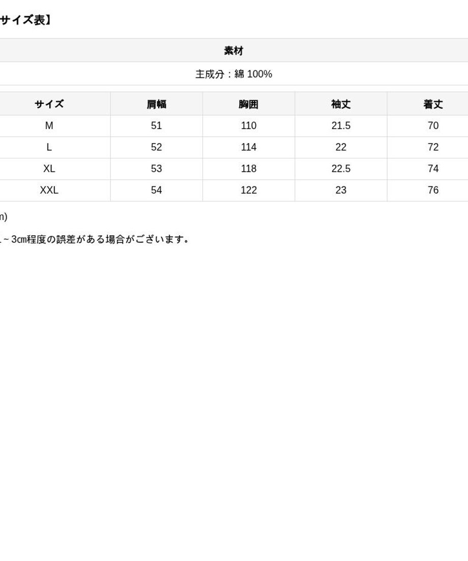 6891c234029af10c1052af68