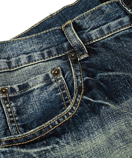 Cleanfit Straight Jeans