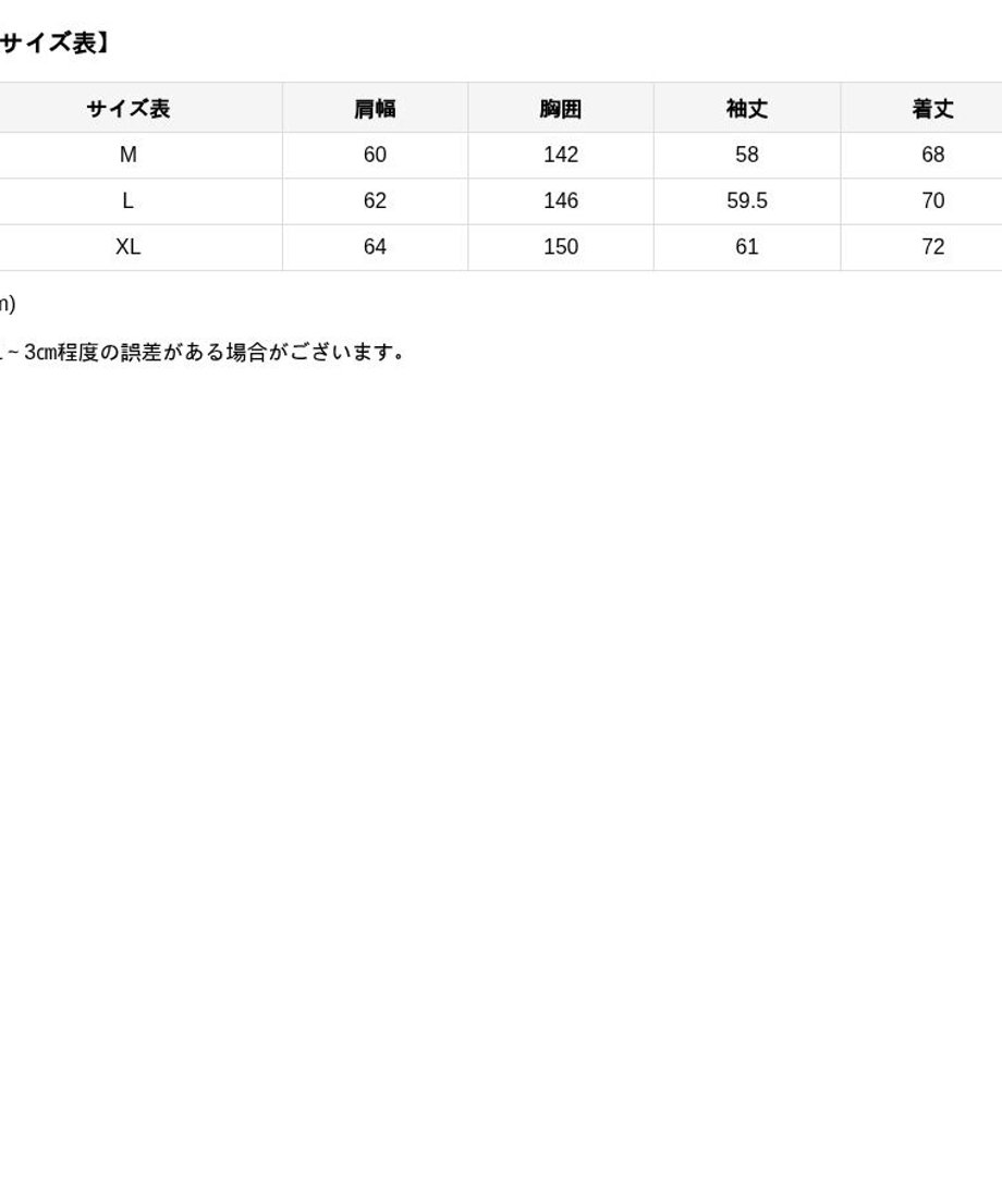 68dbd8ea3ffd8e699cc49ae2
