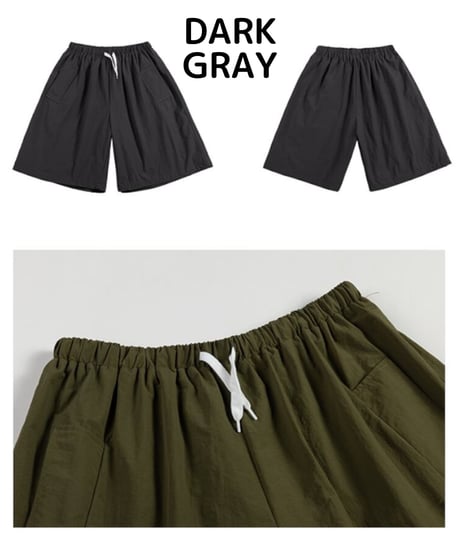 Split Wide Loose Easy Short Pants / 4color