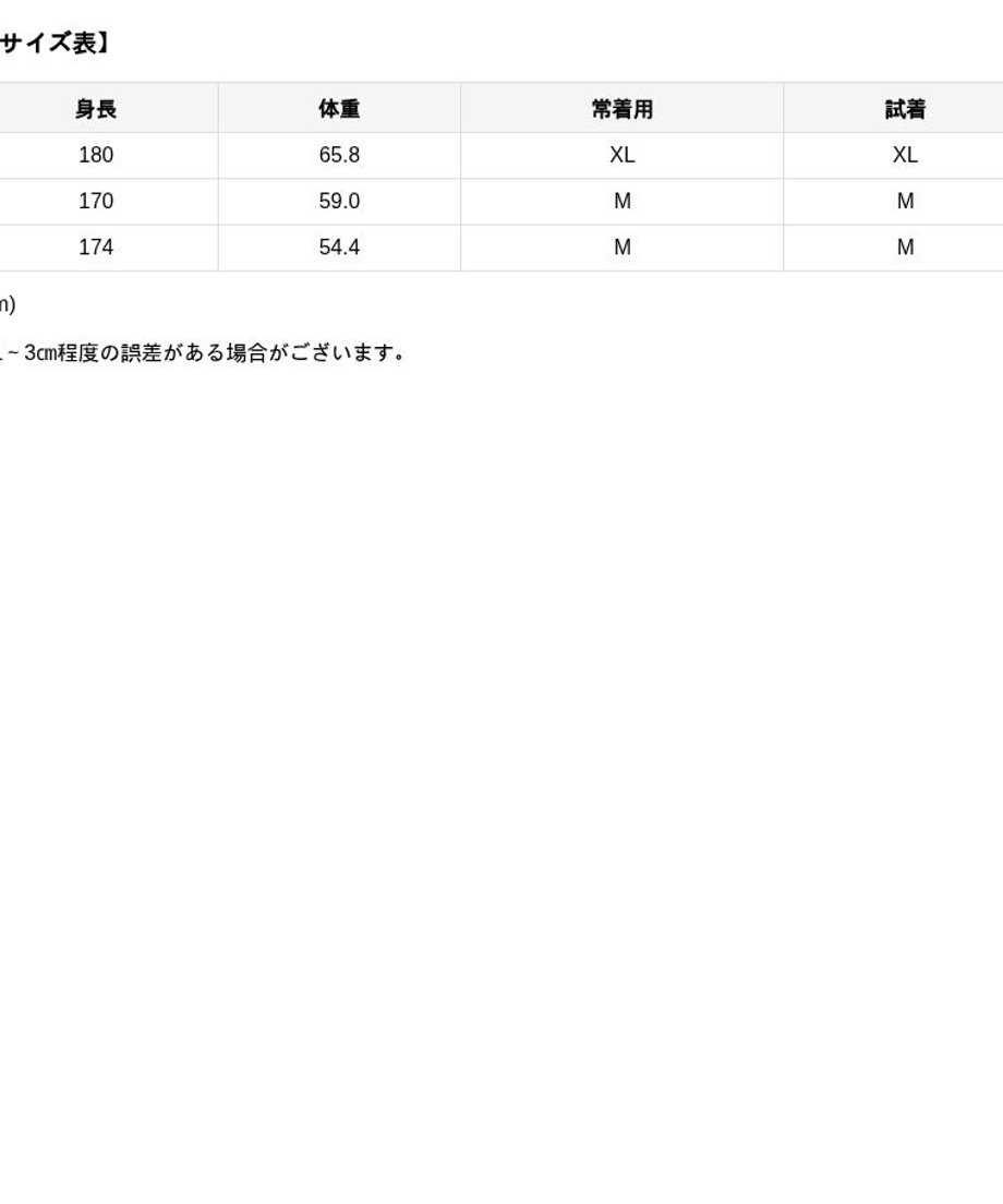 68b6792e3ef3060348b7e815
