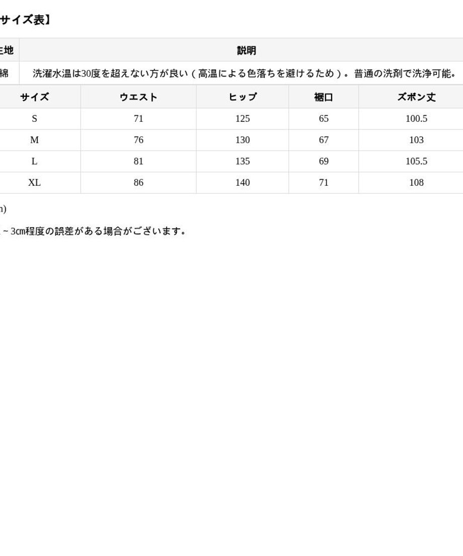 6887871081cb2969d2da9c5f