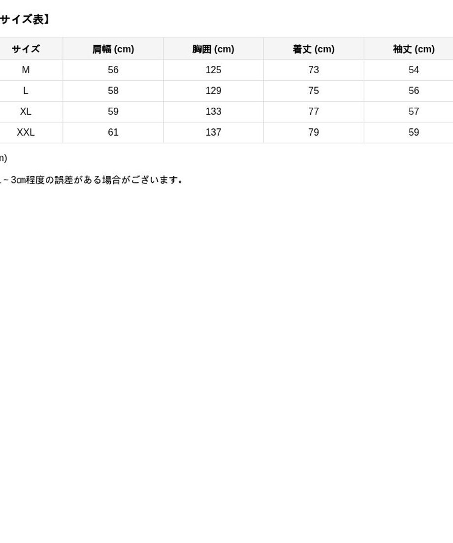 68d809b6c2c7e25086041dc6
