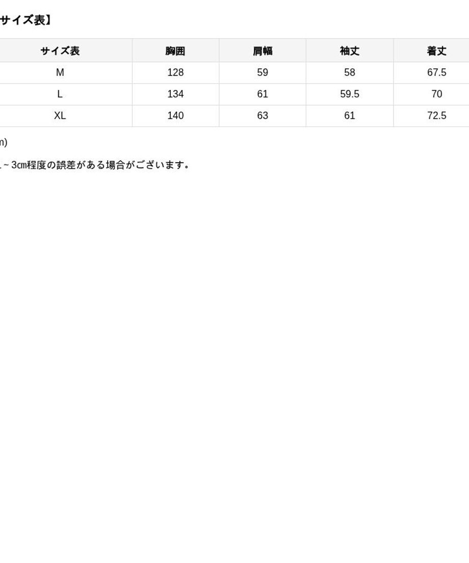 6911d7697fe9d080eacc7d7d