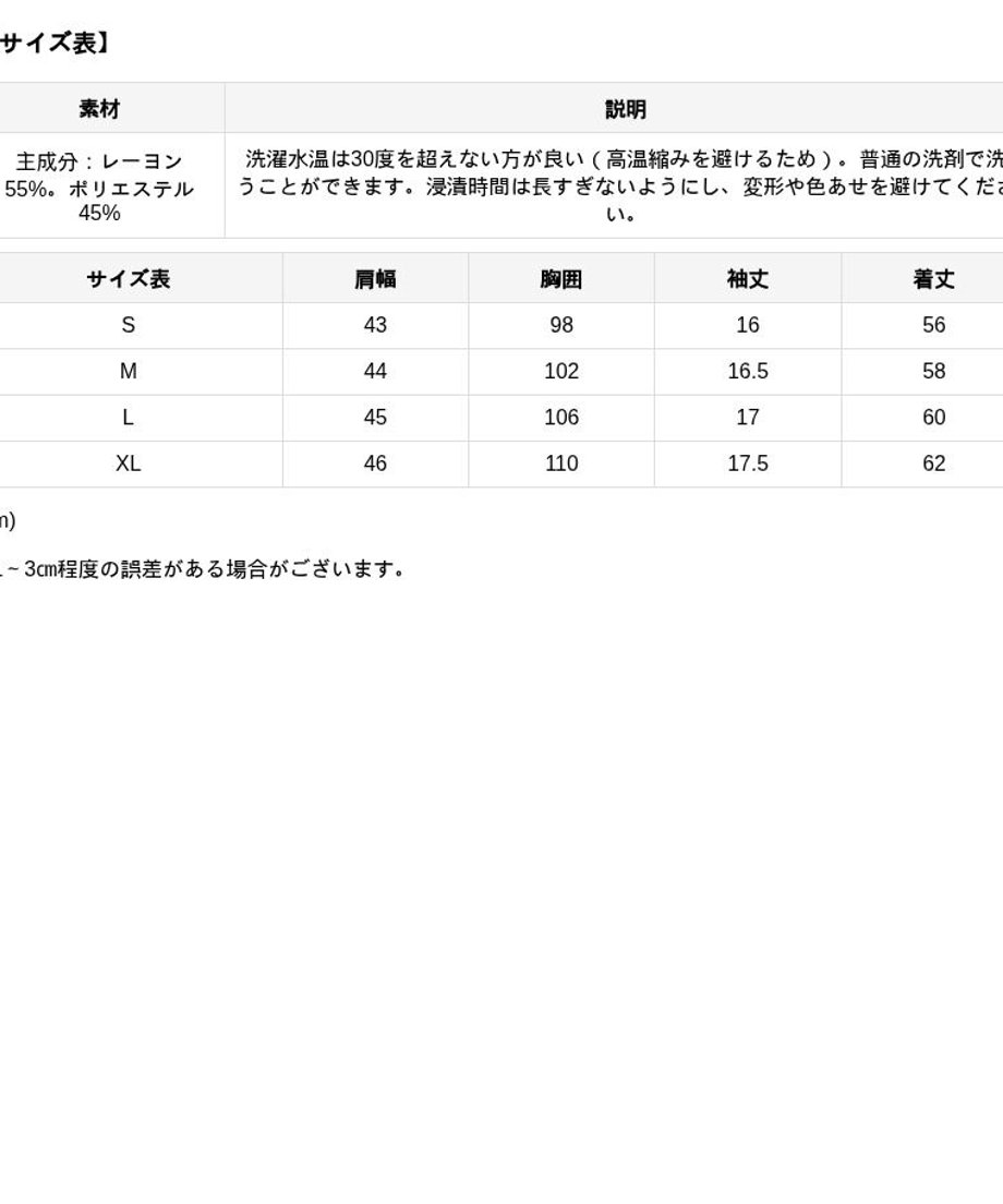 68ad64163ffd8e0fccc52b4d