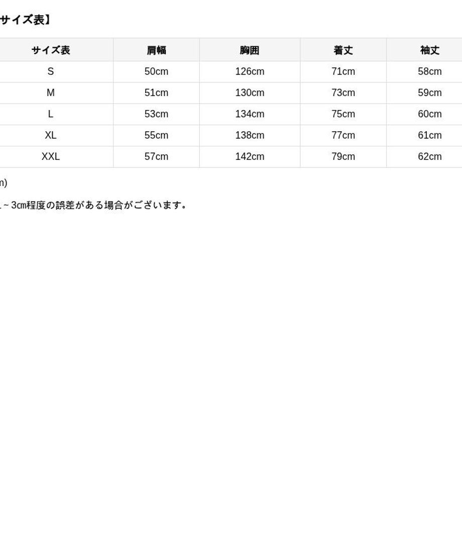 68c97339bd758c155f095dd8