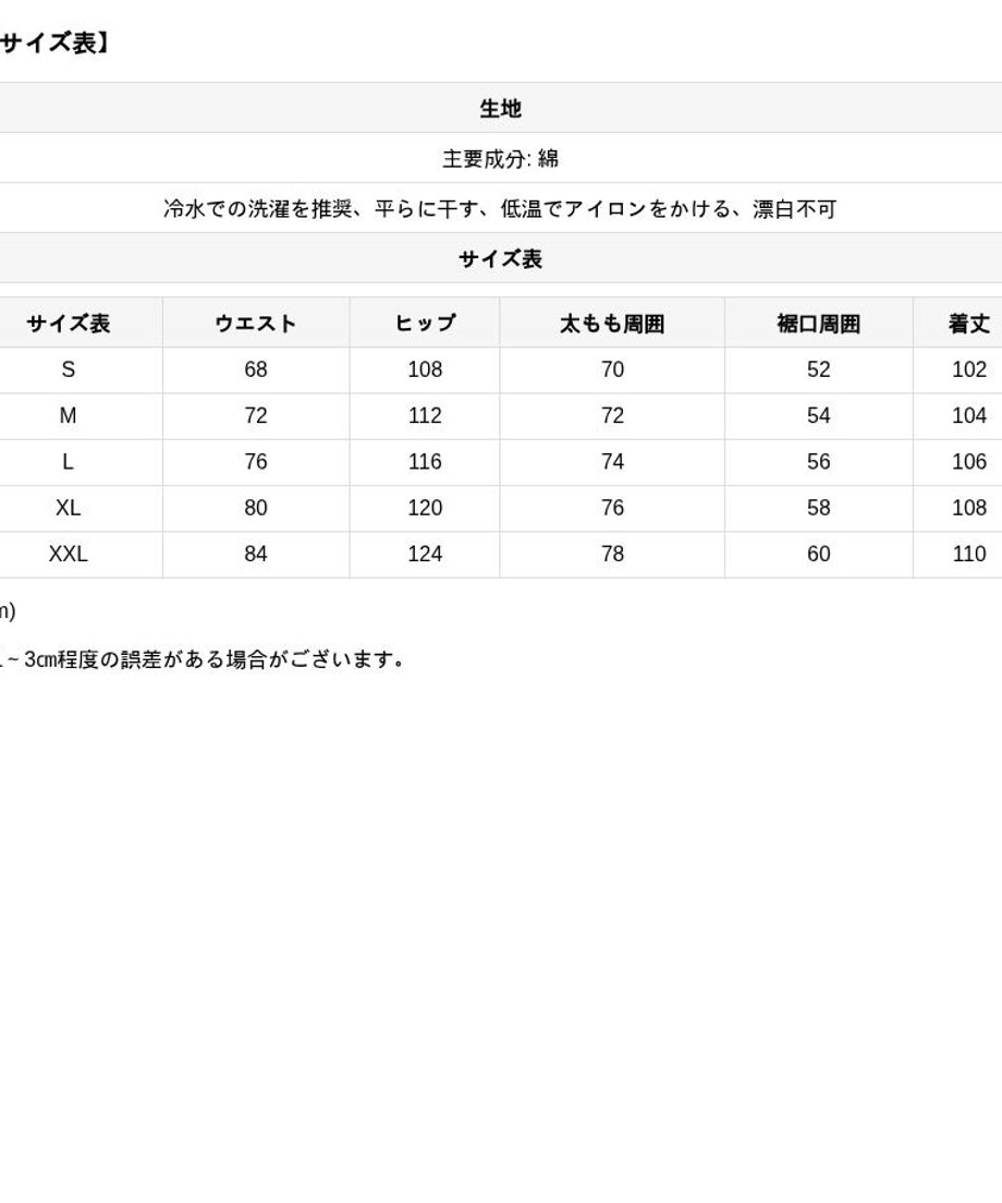 68dba4a5e6bd95078d37c5b7