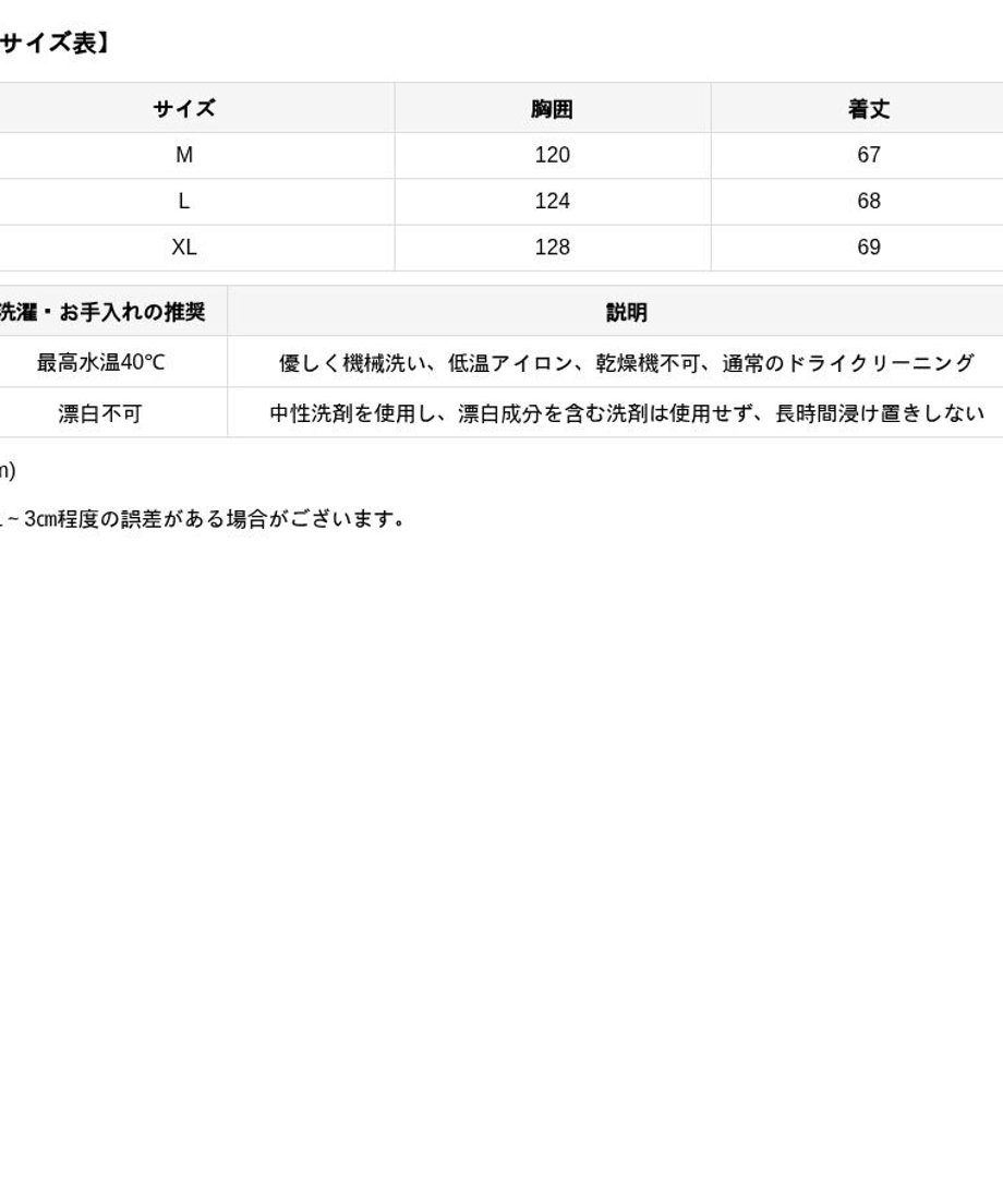 6900cb8e23e1904882d43c75