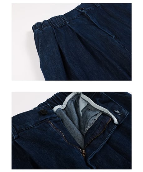 High Loose Easy Denim Pants