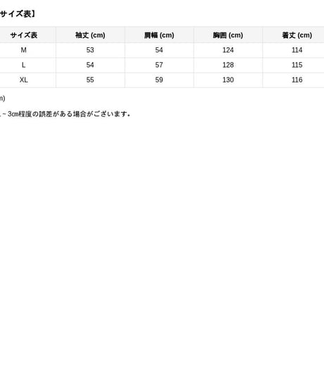 Retro Military Windbreaker Jacket