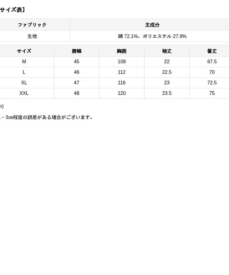 68ad63353e22b308ed93b1c8