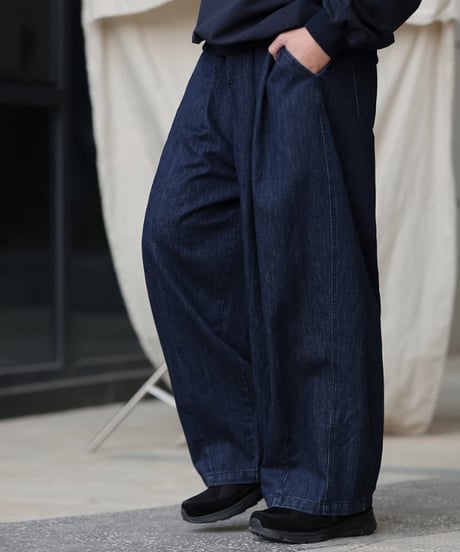 High Loose Easy Denim Pants