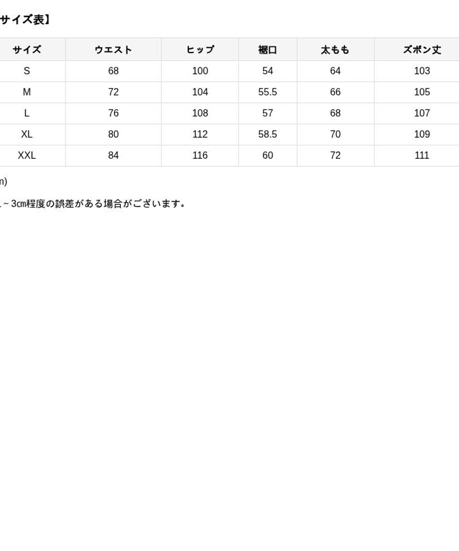 68a2ba0e88afc10d4c055d4a